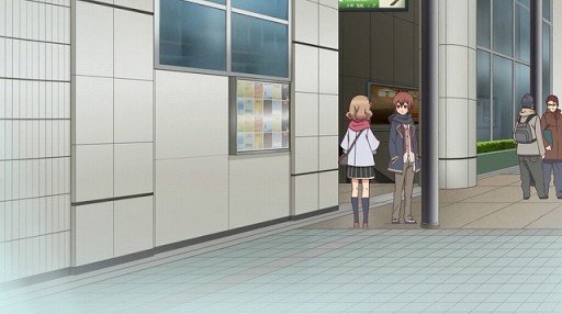 Mito Station interior